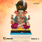 PM316 24-Inch (Eco Friendly Ganesha)