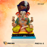 PM316 24-Inch (Eco Friendly Ganesha)