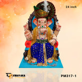 PM317 24-Inch (Eco Friendly Ganesha)