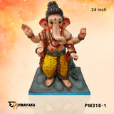 PM318 24-Inch (Eco Friendly Ganesha)