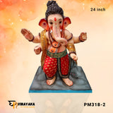 PM318 24-Inch (Eco Friendly Ganesha)