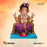 PM318A 24-Inch (Eco Friendly Ganesha)