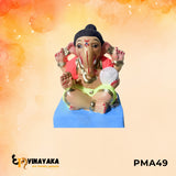PMA49 - 6 Inch Eco Friendly Ganesha Idol