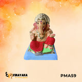 PMA59 - 6 Inch Eco Friendly Ganesha Idol