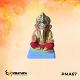 PMA67 - 6 Inch Eco Friendly Ganesha Idol