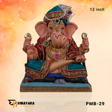 PM004-2 12 Inch (Eco Friendly Ganpati)
