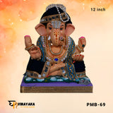 PM004-2 12 Inch (Eco Friendly Ganpati)