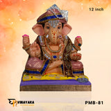 PM004-3 12 Inch (Eco Friendly Ganpati)