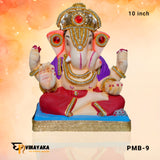 PM002 10 Inch (Eco-Friendly Ganapati)