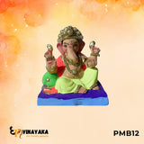 PMB12 - 8 Inch Eco Friendly Ganesha Idol