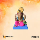 PMB19 - 8 Inch Eco Friendly Ganesha Idol