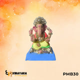 PMB30 - 8 Inch Eco Friendly Ganesha Idol