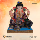PMC-101 12 Inch (Eco friendly Ganesha)