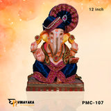 PMC-107 12 Inch (Eco friendly Ganpati)