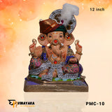 PM009 12 Inch (Eco friendly Ganpati)