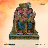 PM019 12 Inch (Eco friendly Ganesha)