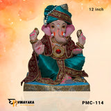 PMC-114 12 Inch (Eco friendly Ganpati)