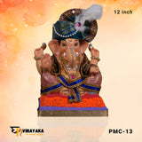 PM008-1 12 Inch (Eco Friendly Ganesha)