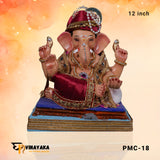 PM011 12 Inch (Eco friendly Ganpati)