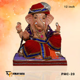 PM012 12 Inch (Eco friendly Ganesha)