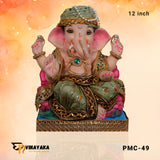 PMC-49 12 Inch (Eco friendly Ganesha)