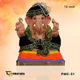 PM008-2 12 Inch (Eco Friendly Ganpati)