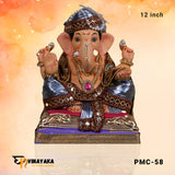 PM008-3 12 Inch (Eco Friendly Ganpati)