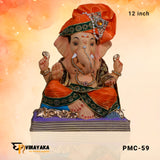 PM005 12 Inch (Eco Friendly Ganesha)