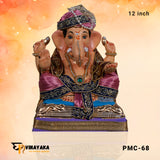 PM008-3 12 Inch (Eco Friendly Ganpati)