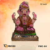 PM017 12 Inch (Eco friendly Ganpati)