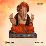 PMC-88 12 Inch (Eco friendly Ganpati)