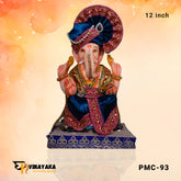 PM018 12 Inch (Eco friendly Ganesha)