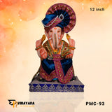 PM018 12 Inch (Eco friendly Ganesha)