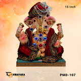 PM020-1 15-Inch (Eco friendly Shreemant Dagdusheth Ganpati)