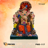 PM024-2 15-Inch (Eco friendly Lalbaugcha Raja Ganesha )