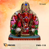 PM023 15-Inch (Eco friendly Siddhivinayak Ganesha)