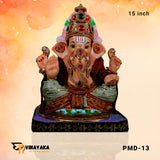 PM029-1 15-Inch (Eco friendly Ganpati)