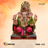 PM029-2 15-Inch (Eco friendly Ganpati)