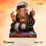 PMD-117 15 Inch (Eco Friendly Ganesha)