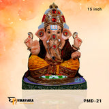 PM029-1 15-Inch (Eco friendly Ganpati)