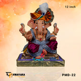 PMD-22 15 Inch (Eco Friendly Ganpati)