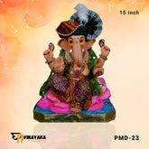 PM028 15-Inch (Eco friendly Ganpati)