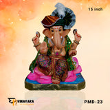 PM028 15-Inch (Eco friendly Ganpati)