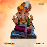 PM033-1 15-Inch (Eco friendly Ganpati)