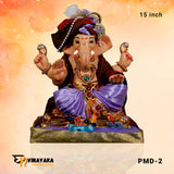 PM033-1 15-Inch (Eco friendly Ganpati)