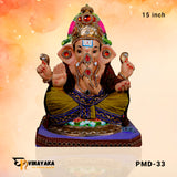 PM029-1 15-Inch (Eco friendly Ganpati)