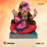 PM027 15-Inch (Eco friendly Ganesha)