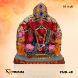PM023 15-Inch (Eco friendly Siddhivinayak Ganesha)