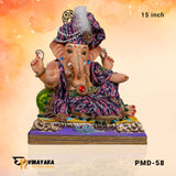 PM031-1 15-Inch (Eco friendly Ganesha)