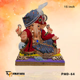 PM031-1 15-Inch (Eco friendly Ganesha)